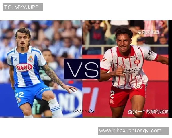 塞维利亚主场迎战西班牙人争夺西甲积分榜关键战役